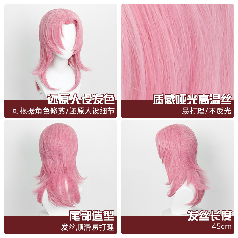 Romance Style Synthetic Wig fo - Anime Cosplay Romance recensione e prezzo