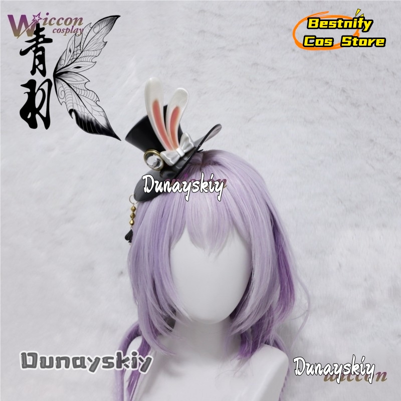 Bestnify Cos@Honkai Star Rail  - Cosplay Anime Pink Hair recensione e prezzo