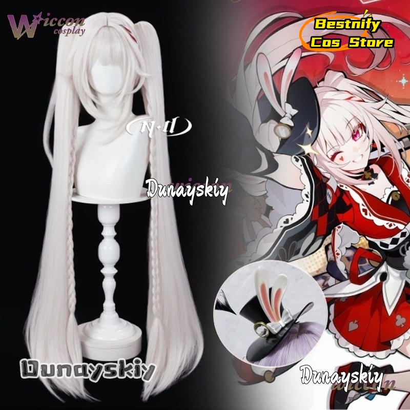 Bestnify Cos@Honkai Star Rail  - Cosplay Anime Pink Hair recensione e prezzo