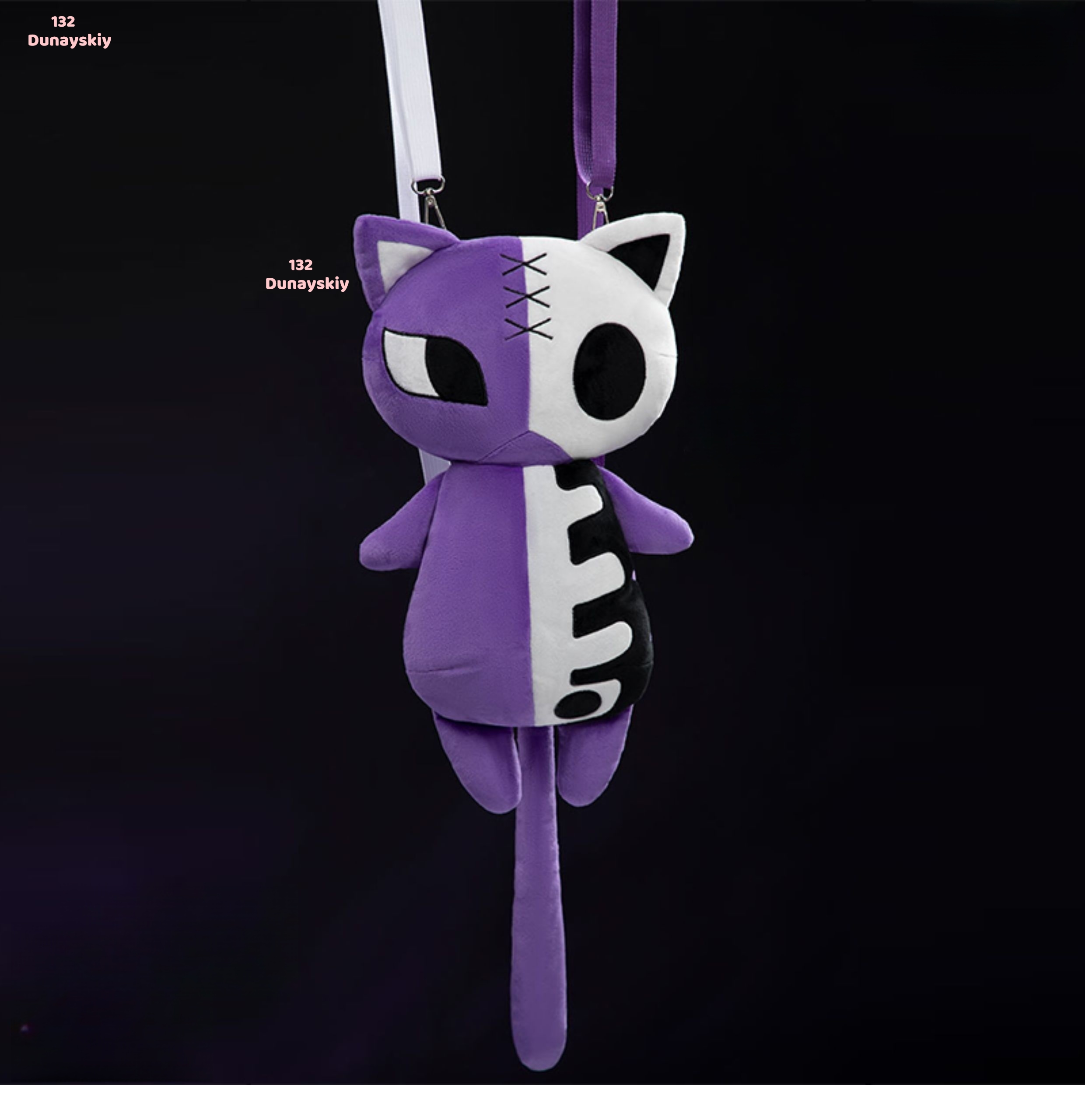 Anarchy Skull Cat Crossbody Ba - Anime Cosplay Cat recensione e prezzo