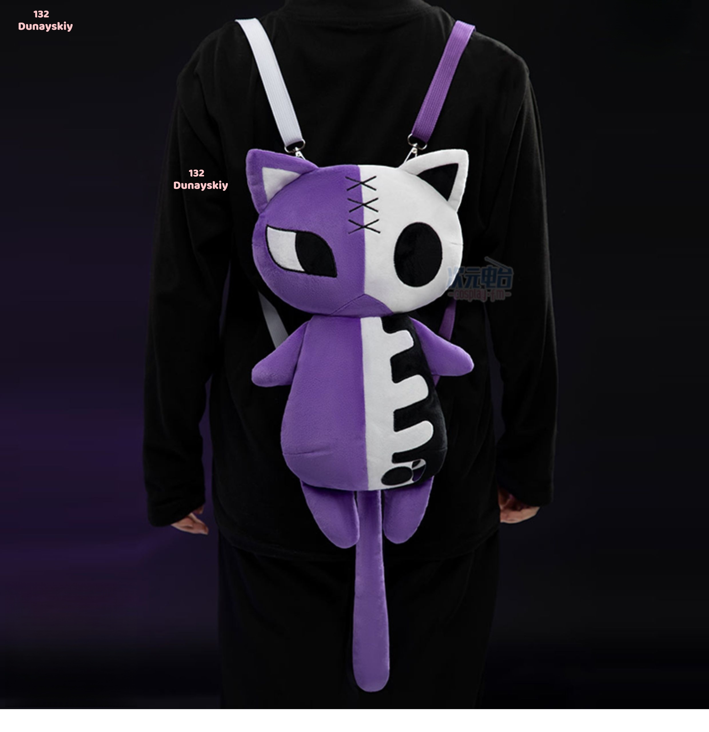 Anarchy Skull Cat Crossbody Ba - Anime Cosplay Cat recensione e prezzo