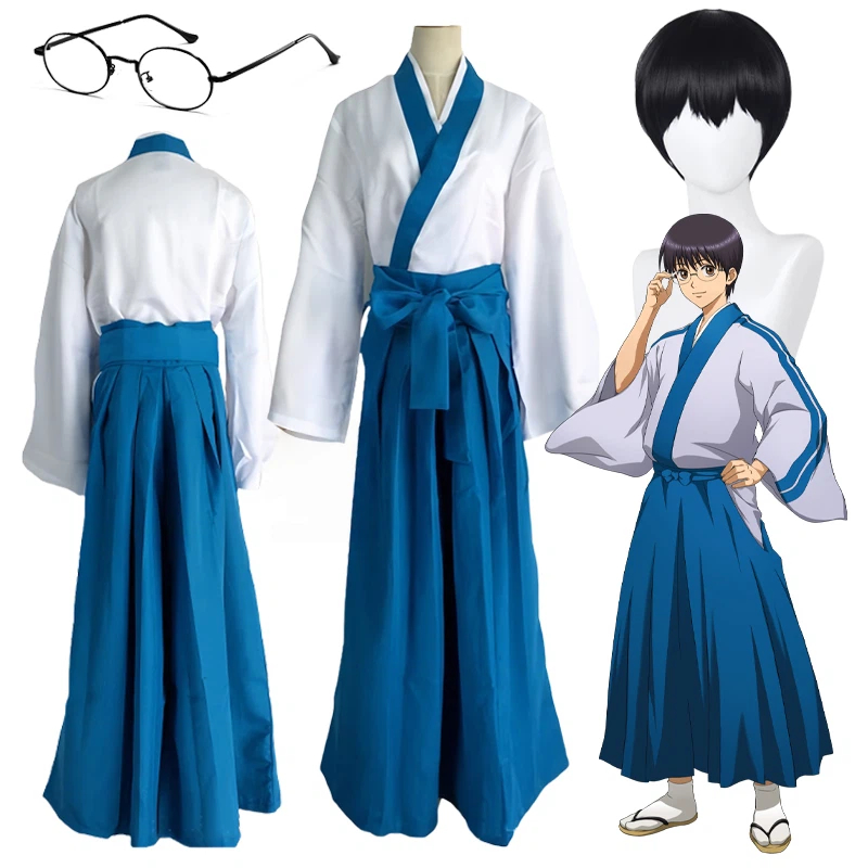 Anime Shimura Shinpachi Cospla - Anime Cosplay Glasses recensione e prezzo
