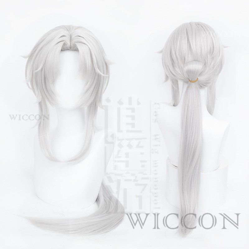 Honkai Star Rail Blade Yingxin - Cosplay Anime White Hair recensione e prezzo