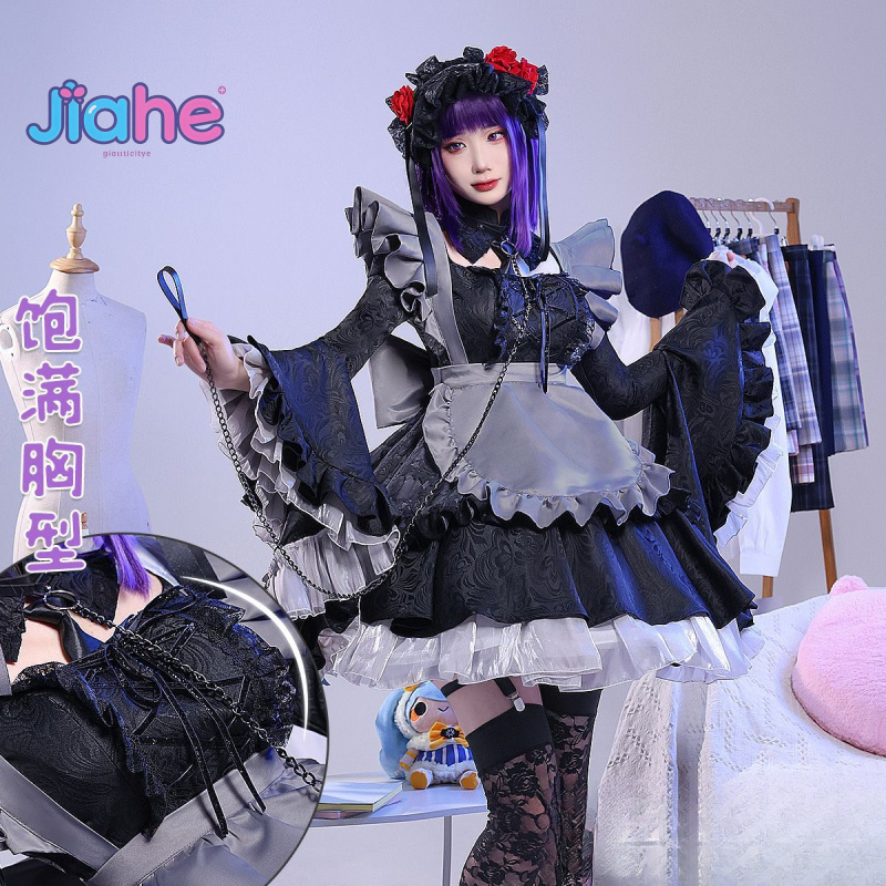 Kitagawa Marin My Dress-Up Dar - Anime Cosplay Girl Name recensione e prezzo