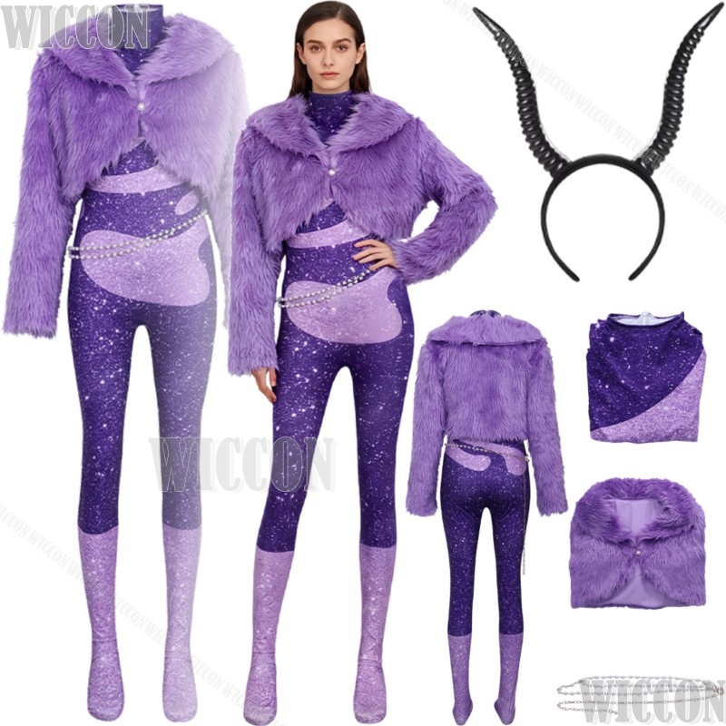Purple Dancing Suit Furry Zoon - Anime Cosplay Dance recensione e prezzo