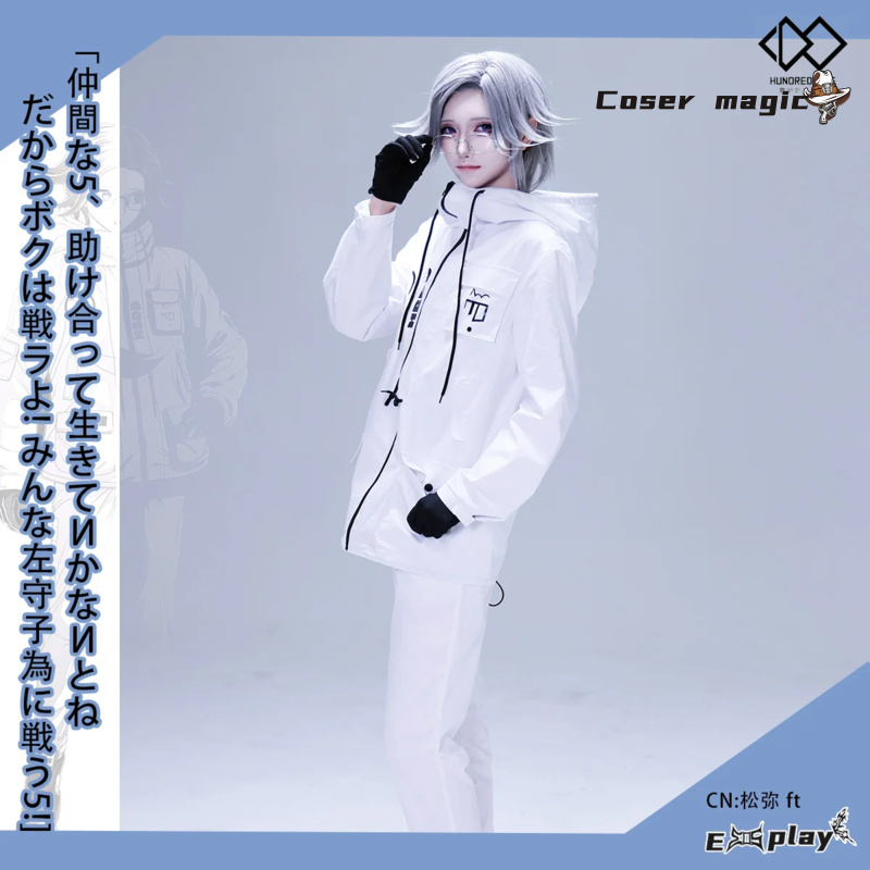 Game HUNDRED LINE Aotsuki Eito - Anime Cosplay Ladies recensione e prezzo