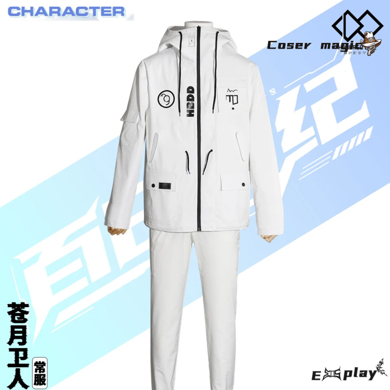 Game HUNDRED LINE Aotsuki Eito - Anime Cosplay Ladies recensione e prezzo