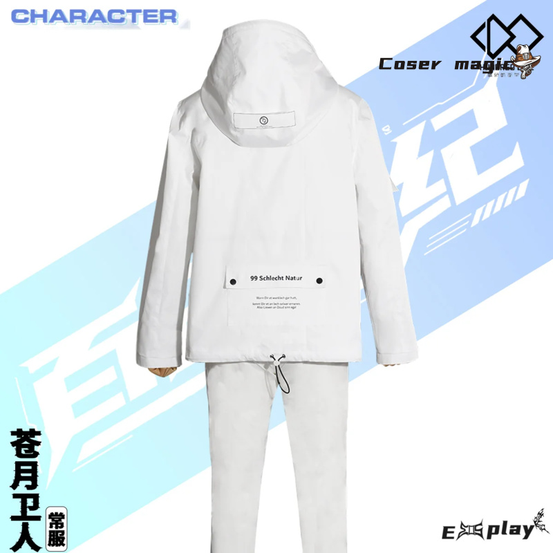 Game HUNDRED LINE Aotsuki Eito - Anime Cosplay Ladies recensione e prezzo