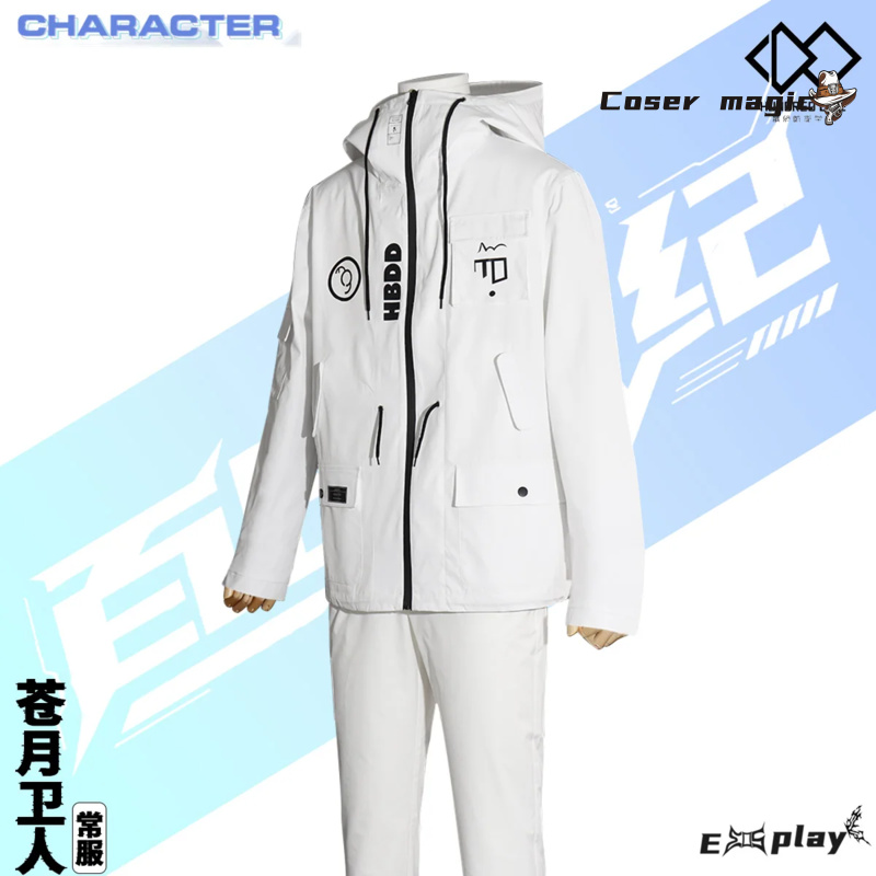 Game HUNDRED LINE Aotsuki Eito - Anime Cosplay Ladies recensione e prezzo