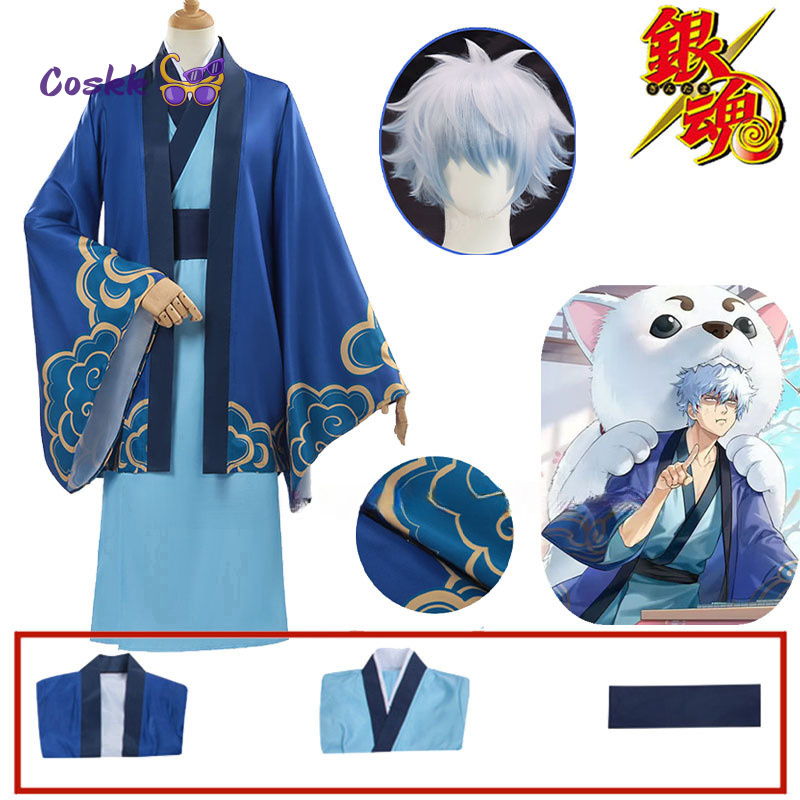 2025 Sakata Gintoki Cosplay An - Anime Cosplay Dress For Men recensione e prezzo
