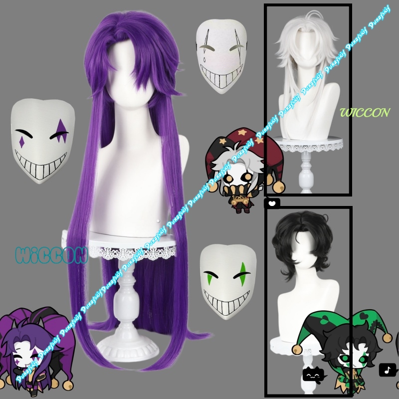 Men's Pierrot Jester Harlequin - Cosplay Anime White Hair recensione e prezzo