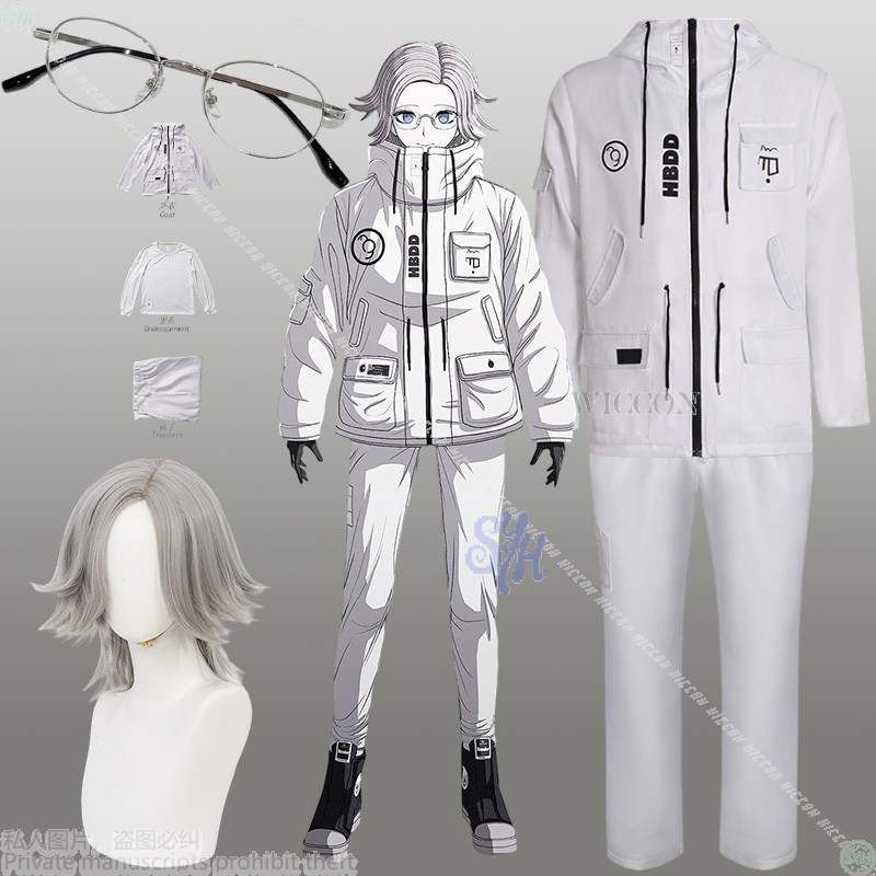 The Hundred Game Aotsuki Eito  - Anime Cosplay Glasses recensione e prezzo