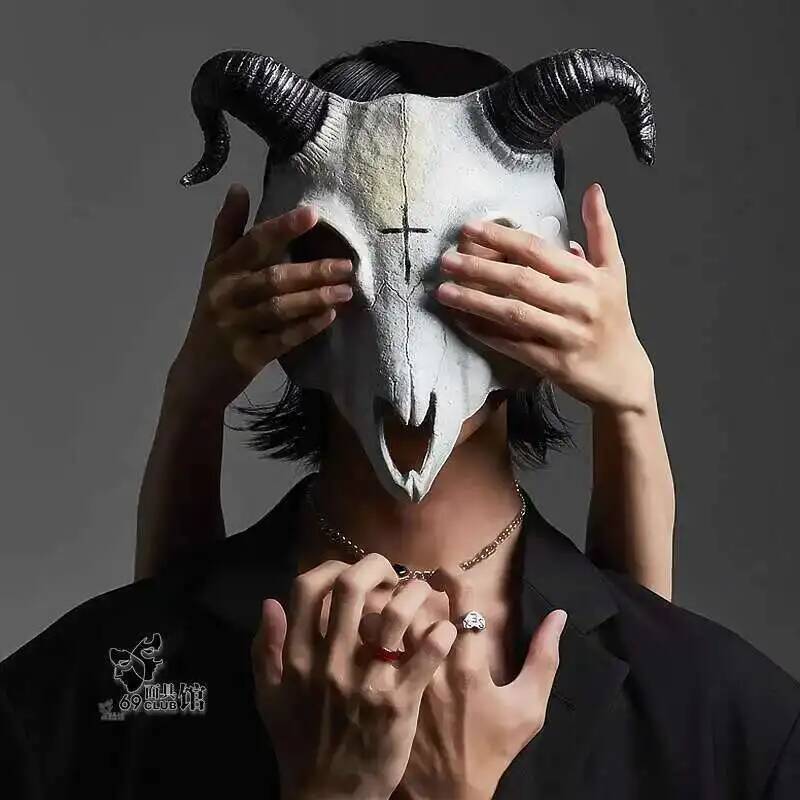 Swallowtail Butterfly Male Ram - Anime Cosplay Tiktok recensione e prezzo