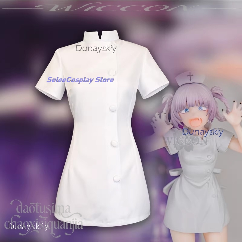 Kawaii Goth Nurse Uniform CALL - Anime Cosplay Nurse recensione e prezzo