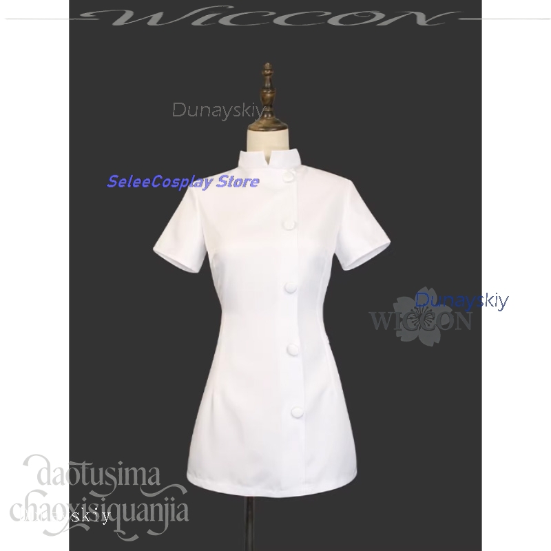 Kawaii Goth Nurse Uniform CALL - Anime Cosplay Nurse recensione e prezzo