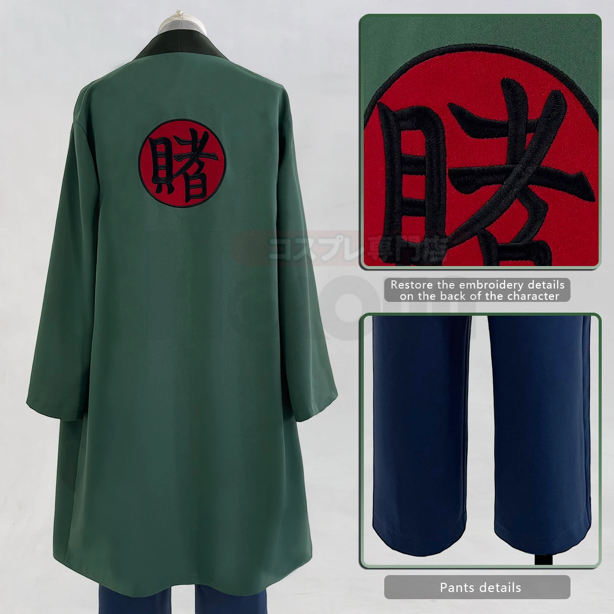 2025 HOLOUN Anime Tsunade Cosp - Cosplay Anime Tsunade recensione e prezzo
