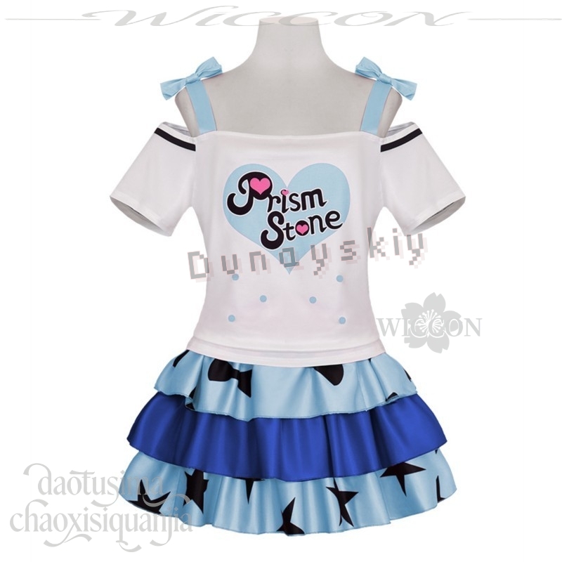 Pretty Rhythm Dance Practice C - Anime Cosplay Dance recensione e prezzo