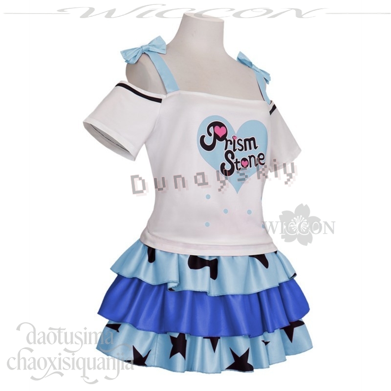 Pretty Rhythm Dance Practice C - Anime Cosplay Dance recensione e prezzo