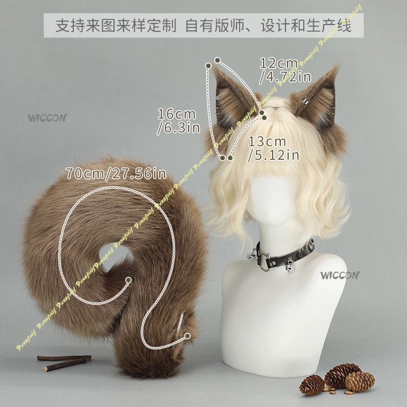 Cosplay Costume Animal Hairban - Anime Cosplay Dance recensione e prezzo