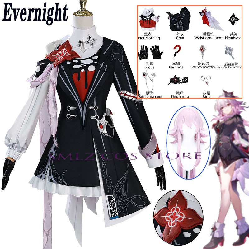 Newly Evernight Cosplay Honkai - Anime Cosplay Ladies recensione e prezzo