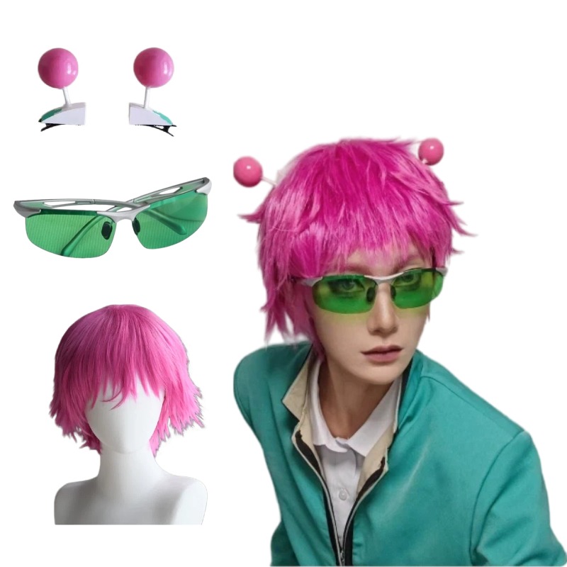 Anime Saiki Kusuo Cosplay Prop - Anime Cosplay Glasses recensione e prezzo