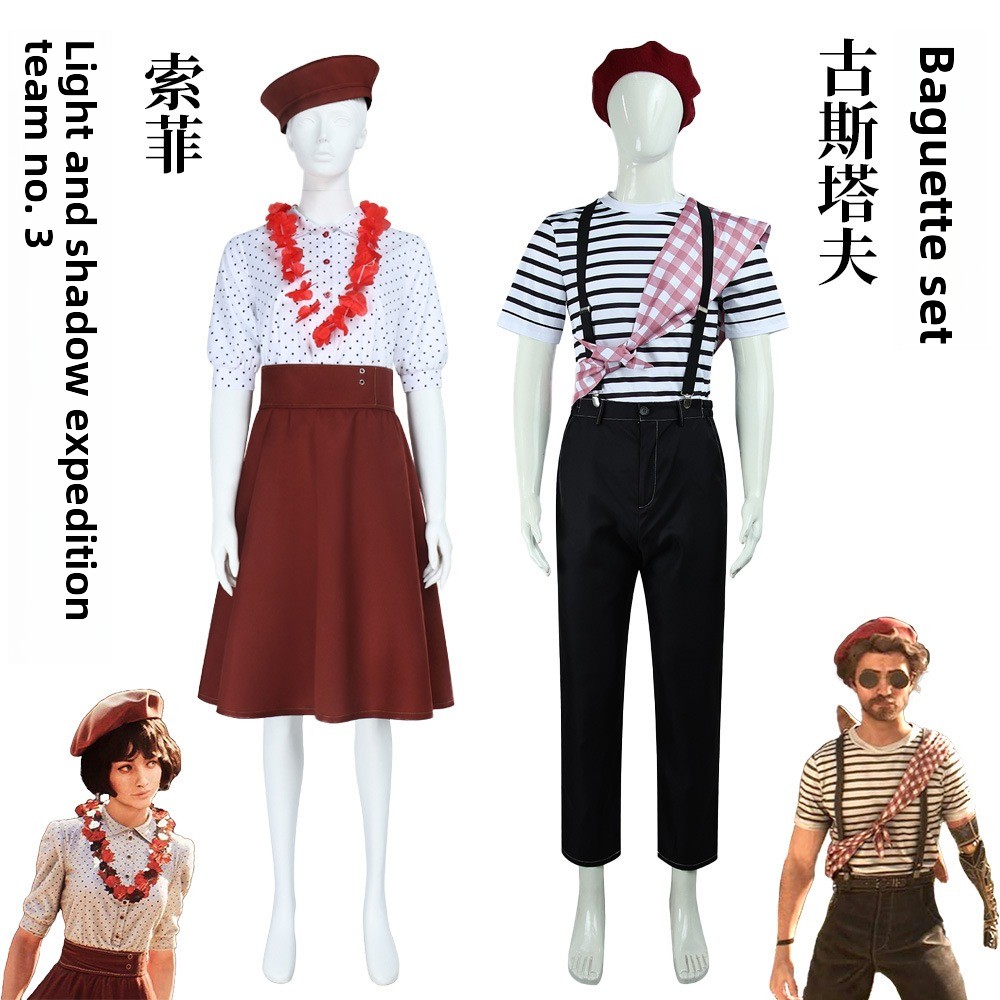 Light and Shadow: Expedition 3 - Anime Cosplay Dance recensione e prezzo
