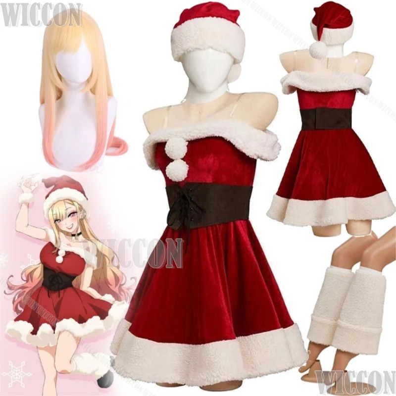Christmas Red Kitagawa Marin C - Anime Cosplay Girl Name recensione e prezzo