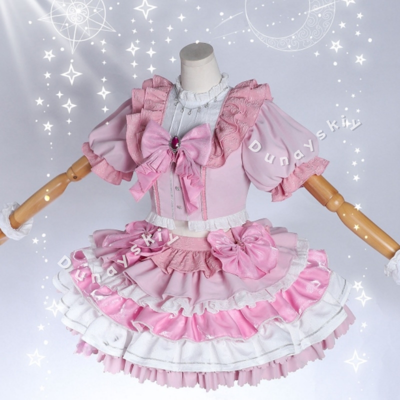 Puella Magi Madoka Magica Kana - Cosplay Anime Pink Hair recensione e prezzo