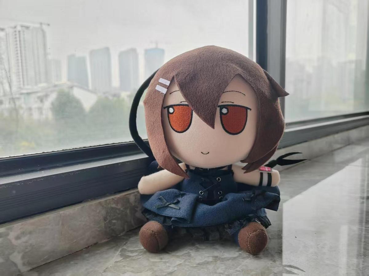 Anime Minakami Yuki Cosplay 20 - Anime Doll Cosplay recensione e prezzo