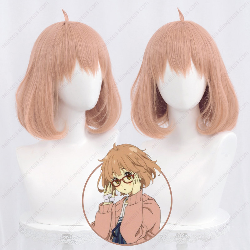 Anime Mirai Kuriyama Cosplay W - Cosplay Anime Pink Hair recensione e prezzo