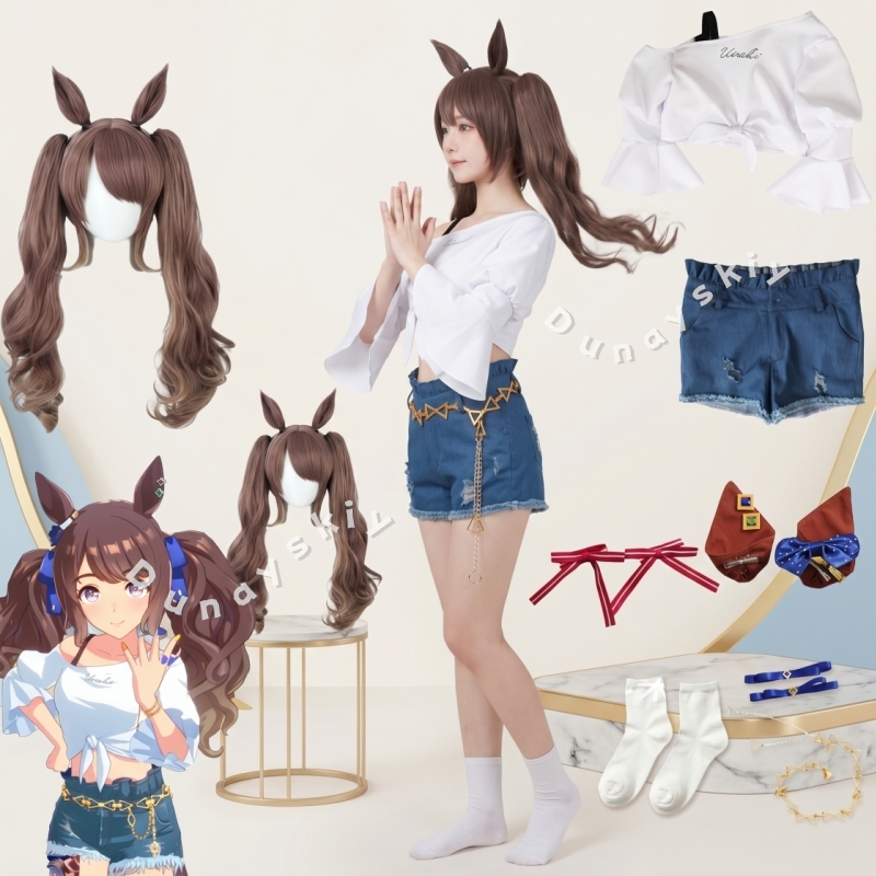 Uma Musume Tosen Jordan Pretty - Anime Cosplay Dance recensione e prezzo