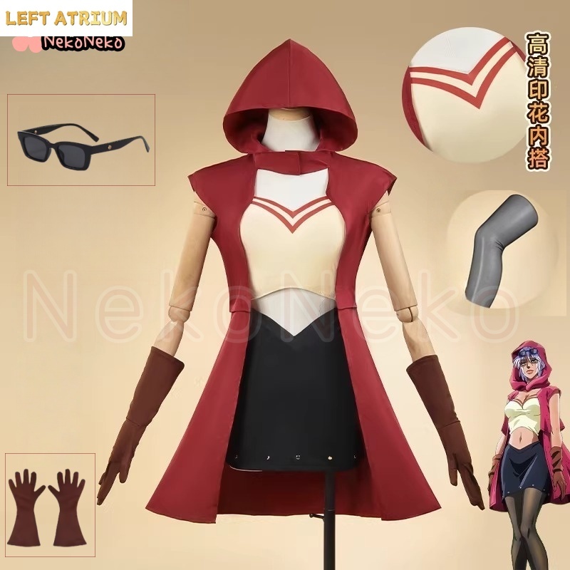 Mariah Cosplay Costume Wig Gla - Anime Cosplay Glasses recensione e prezzo