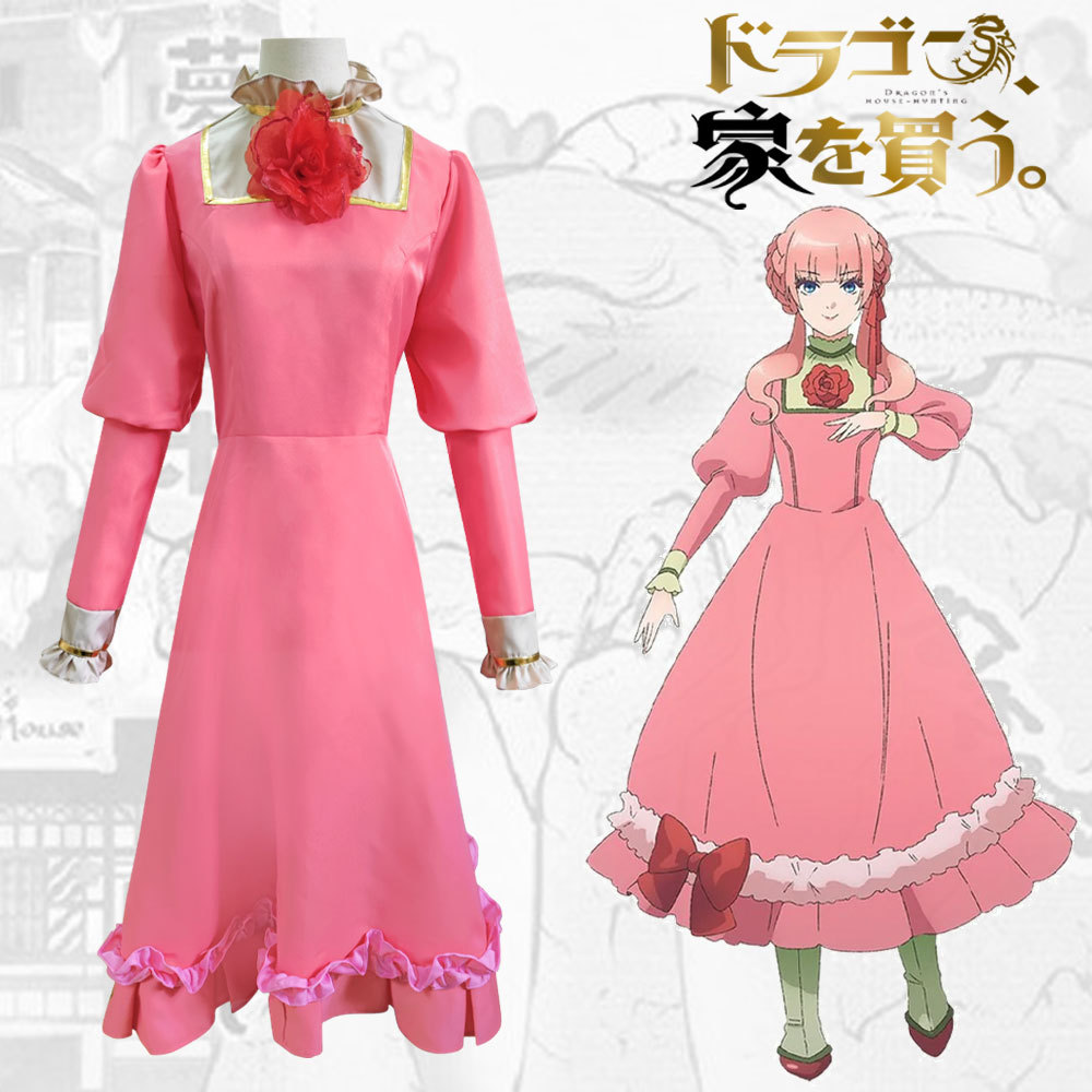 Mr Long Wants To Buy A Full Se - Anime Cosplay Buy recensione e prezzo