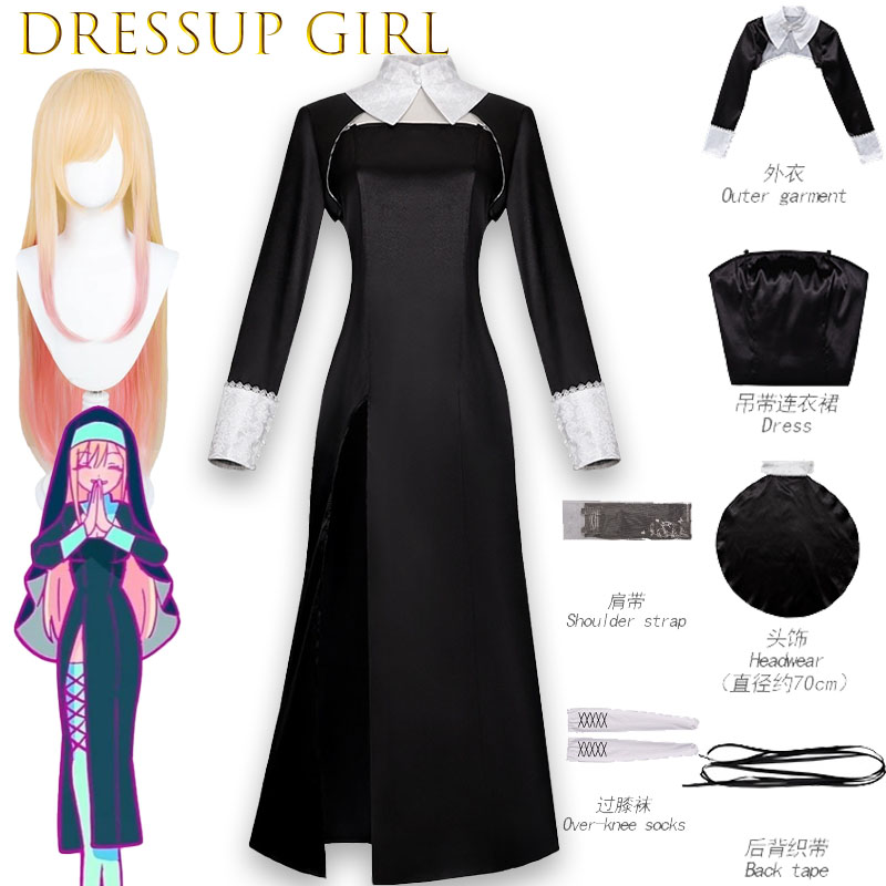 Kitagawa Marin Anime My DressU - Anime Cosplay Girl Name recensione e prezzo