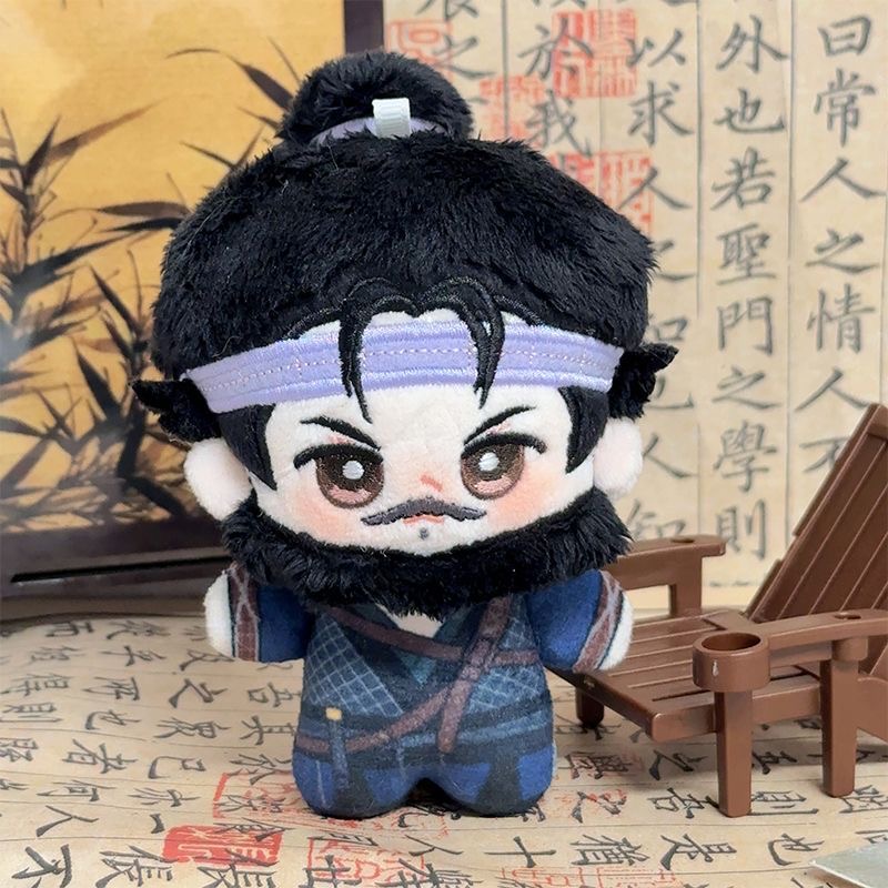 2026 New Yanyun Sixteen Tones  - Anime Doll Cosplay recensione e prezzo