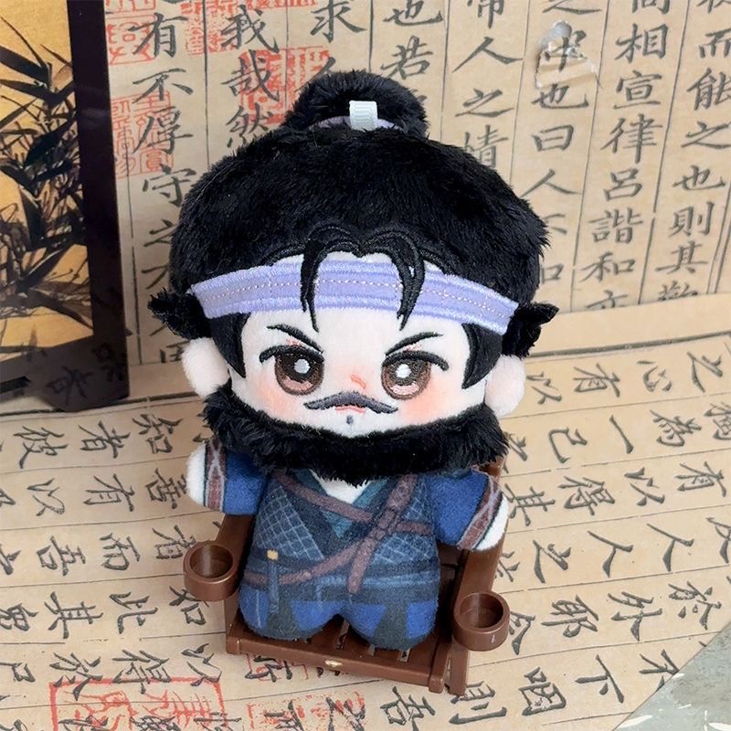 2026 New Yanyun Sixteen Tones  - Anime Doll Cosplay recensione e prezzo