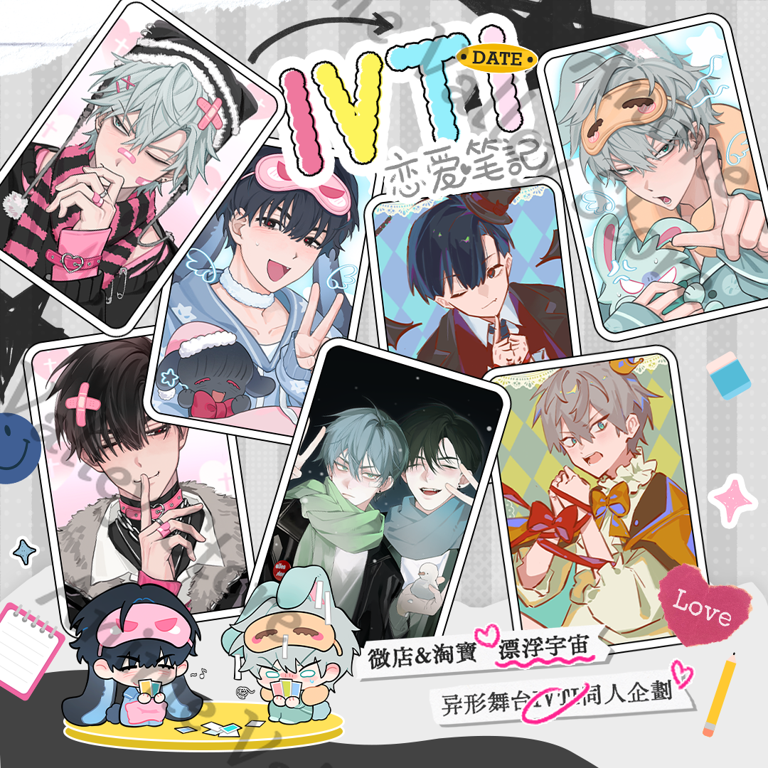 Anime Alien Stage Till Ivan Co - Anime Cosplay Images recensione e prezzo