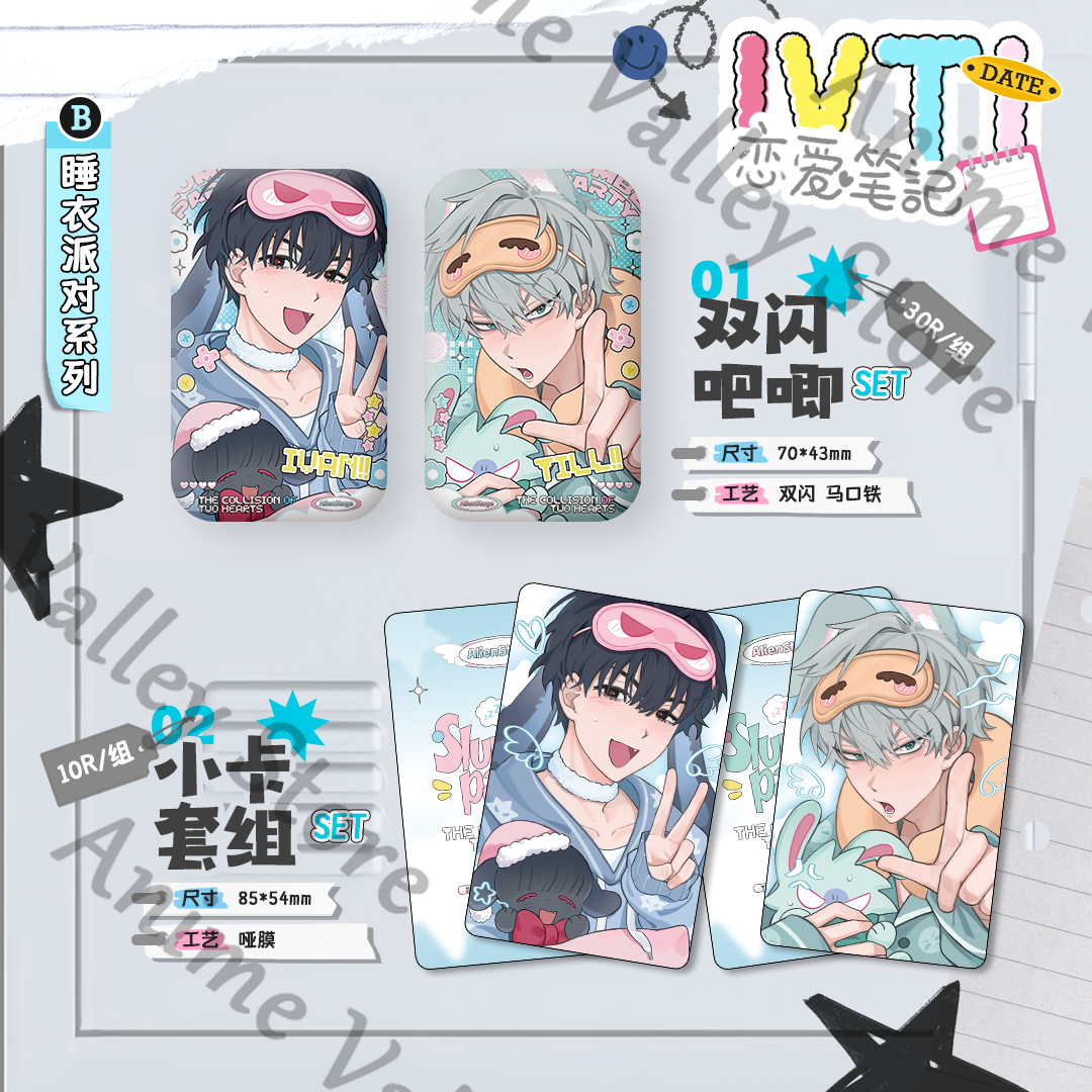 Anime Alien Stage Till Ivan Co - Anime Cosplay Images recensione e prezzo