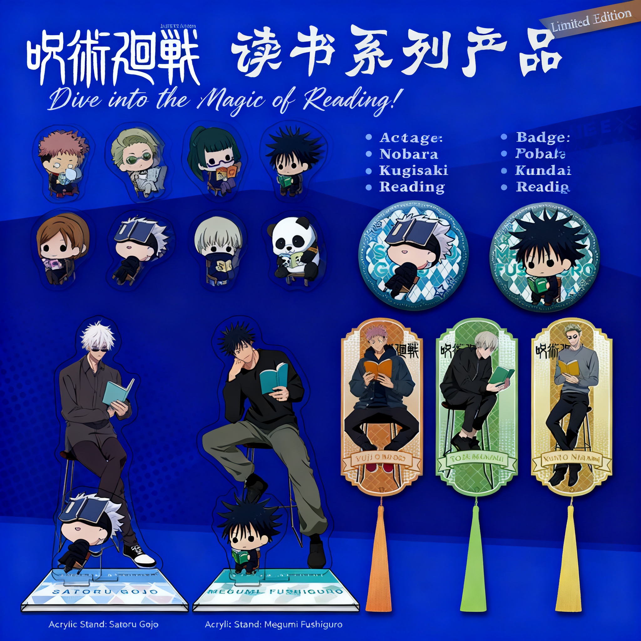Anime Jujutsu Kaisen Acrylic S - Anime Cosplay Buy recensione e prezzo
