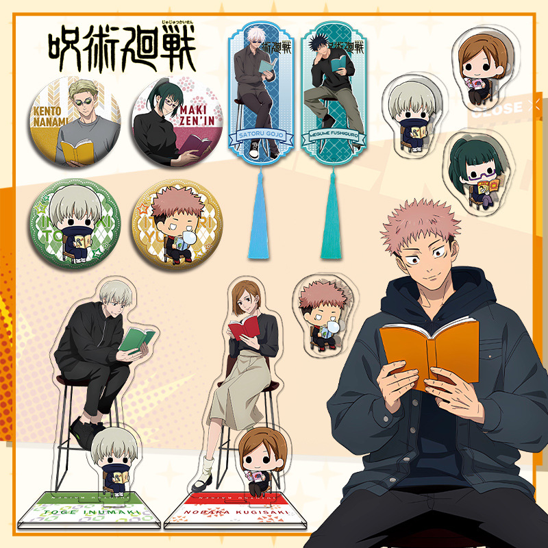 Anime Jujutsu Kaisen Acrylic S - Anime Cosplay Buy recensione e prezzo