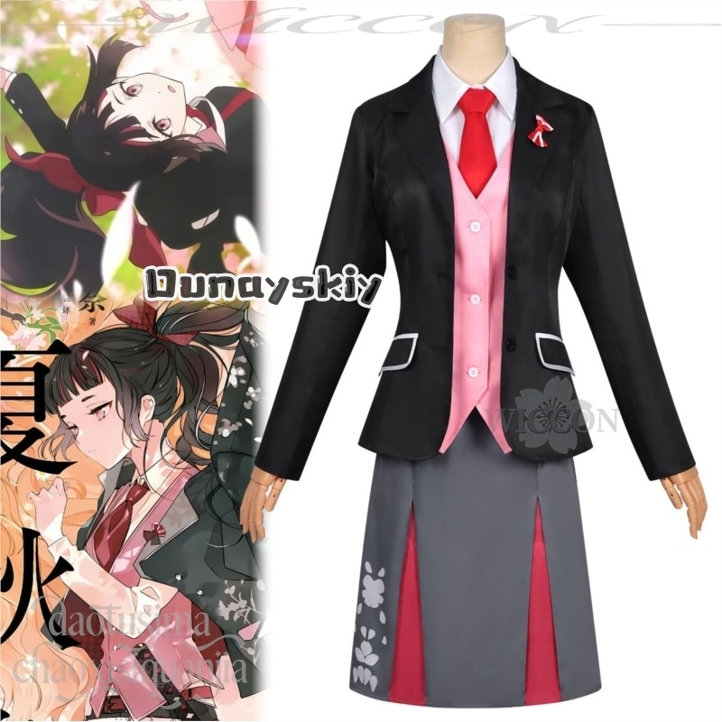 LWW29*Sakura Himedaka Kawaii P - Anime Cosplay Dance recensione e prezzo