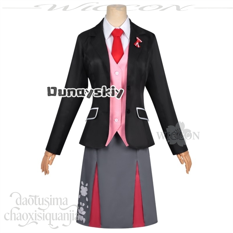 LWW29*Sakura Himedaka Kawaii P - Anime Cosplay Dance recensione e prezzo