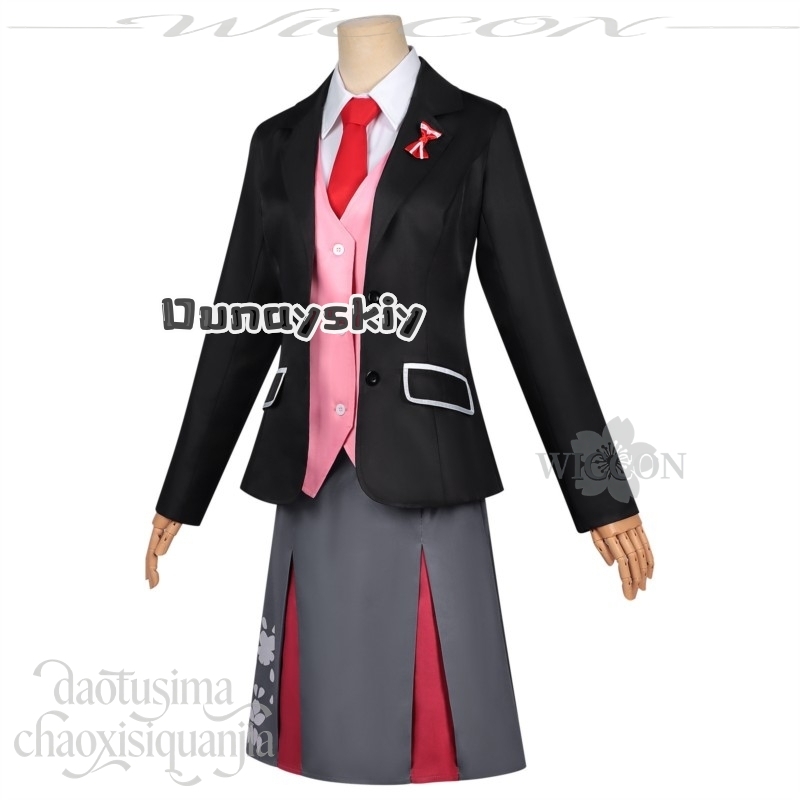 LWW29*Sakura Himedaka Kawaii P - Anime Cosplay Dance recensione e prezzo