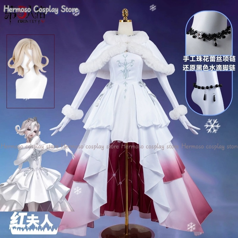 Game Identity Ⅴ Mary Bloody Qu - Anime Cosplay Dress For Men recensione e prezzo