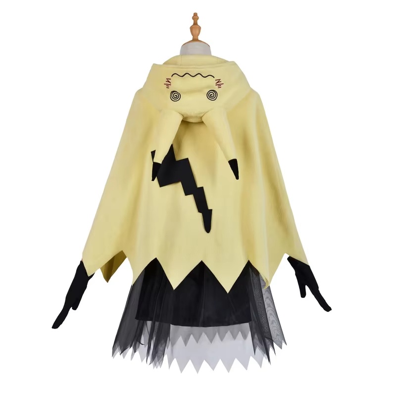 Mimikyu Cosplay Costume Anime  - Anime Cosplay Pokemon recensione e prezzo