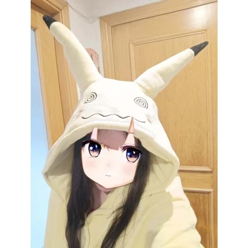 Mimikyu Cosplay Costume Anime  - Anime Cosplay Pokemon recensione e prezzo
