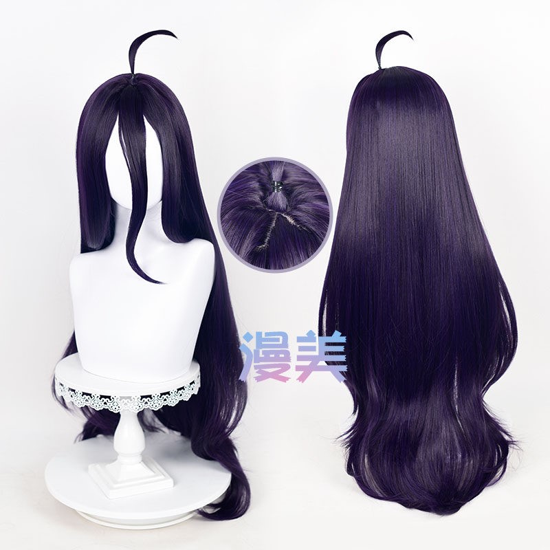 OVERLORD Albedo Nurse Cosplay  - Anime Cosplay Albedo recensione e prezzo