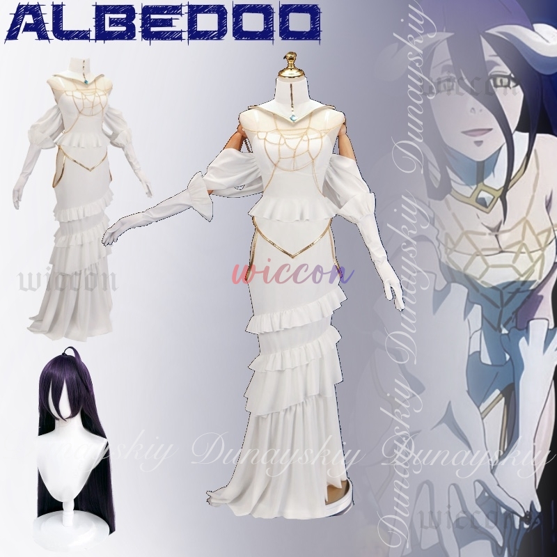 Overlord Albedo Cosplay White  - Anime Cosplay Albedo recensione e prezzo