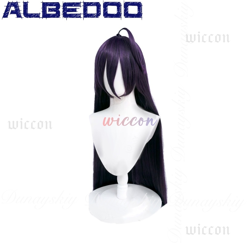 Overlord Albedo Cosplay White  - Anime Cosplay Albedo recensione e prezzo