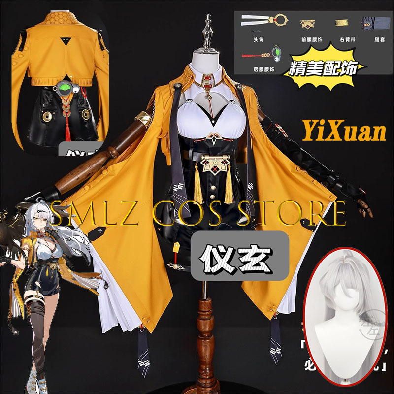 Yixuan Cosplay Game Zenless Zo - Anime Cosplay Ladies recensione e prezzo
